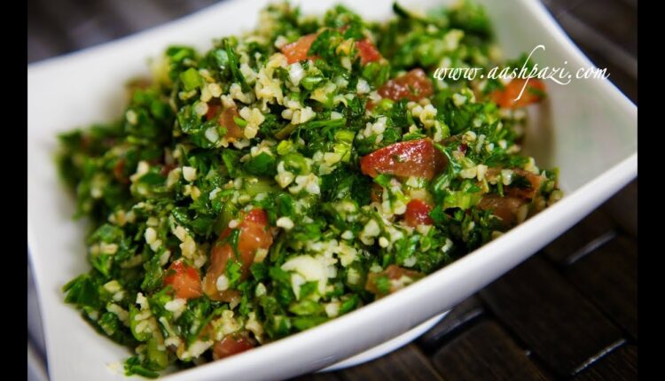 Tabbouleh Recipe (Salad)