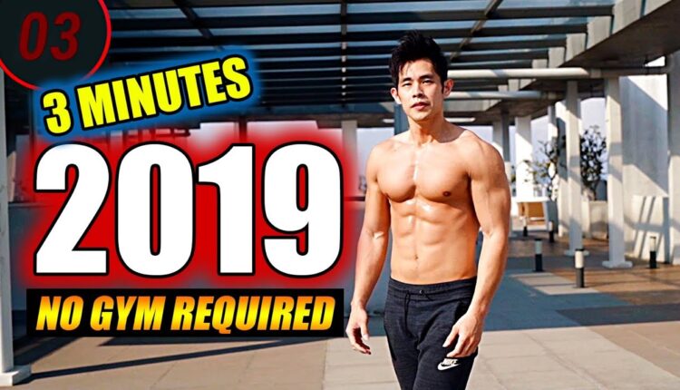 [Level 1.5] 2019 Full Body Workout - 3min each round
