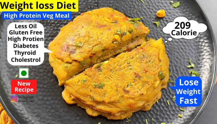 High Protein Weight Loss Diet | Healthy Recipes | Weight Loss Recipes In Hindi | Stuffed Lentil Meal