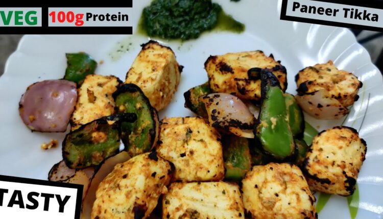 High Protein Paneer Tikka at home | Indian Bodybuilding Diet |