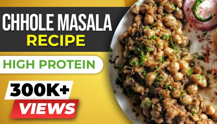 Best Punjabi Chole Masala | High Protein | BeerBiceps Recipe