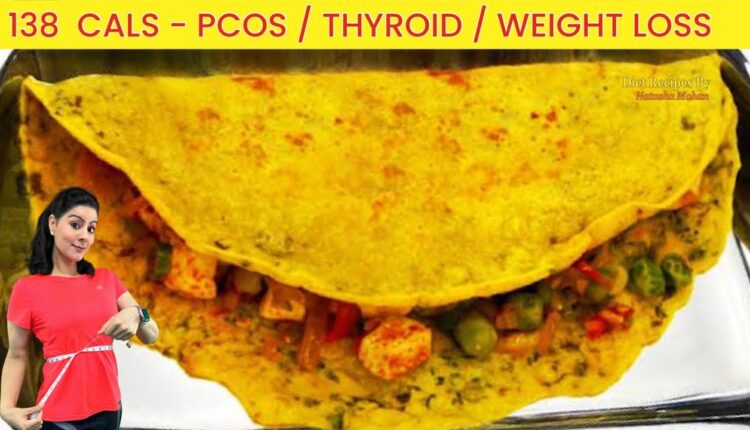 5 Mins Weight Loss Recipes for Breakfast  | Healthy Moong Dal Chilla For Weight Loss | Diet Recipes